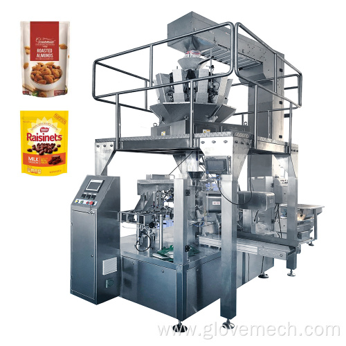 automatic multi-head packing machine nut filling machine